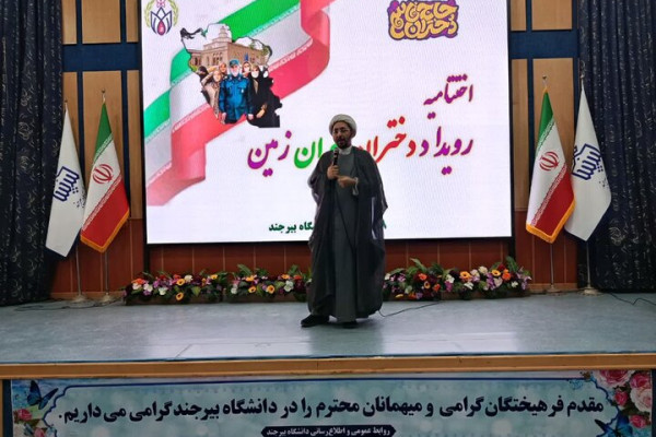 امام خمینی(ره) منشاء تحول در نسل نوجوان و جوان انقلاب شد