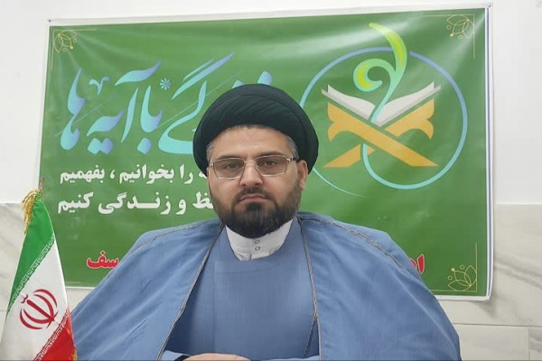 طلایهدار تربیت نیروی انقلابی؛ حوزه معارف اسلام ناب در استان فعال شد