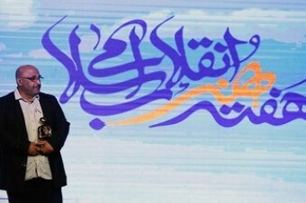 همت متفکران موجب رقم خوردن جریان شایسته از سوی هنرمندان خواهد شد همت متفکران موجب رقم خوردن جریان شایسته از سوی هنرمندان خواهد شد