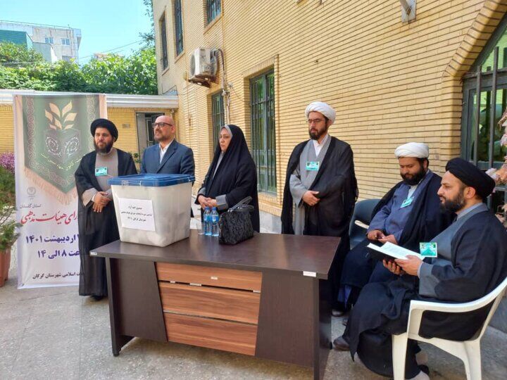 منتخبین شورای هیاتهای مذهبی راهبر اهداف تمدنی و فرهنگی هستند منتخبین شورای هیاتهای مذهبی راهبر اهداف تمدنی و فرهنگی هستند