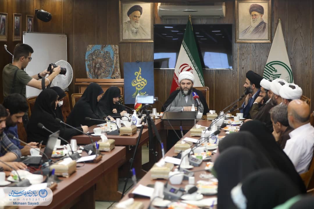 مهرواره&raquo; بانور&raquo; کلید خورد