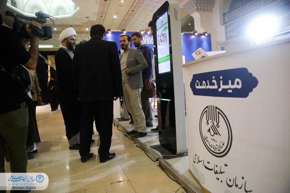 جولانگاه ایده&zwnj;ها و خلاقیت&zwnj;های ایرانی