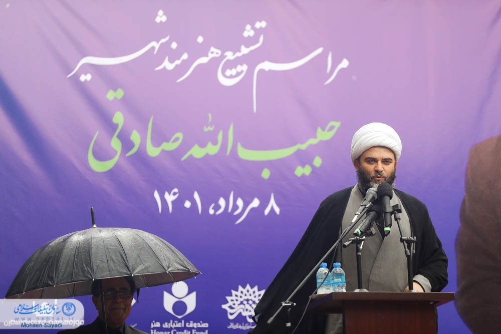 مراسم تشییع هنرمند شهیر &laquo;حبیب الله صادقی&raquo; برگزار شد