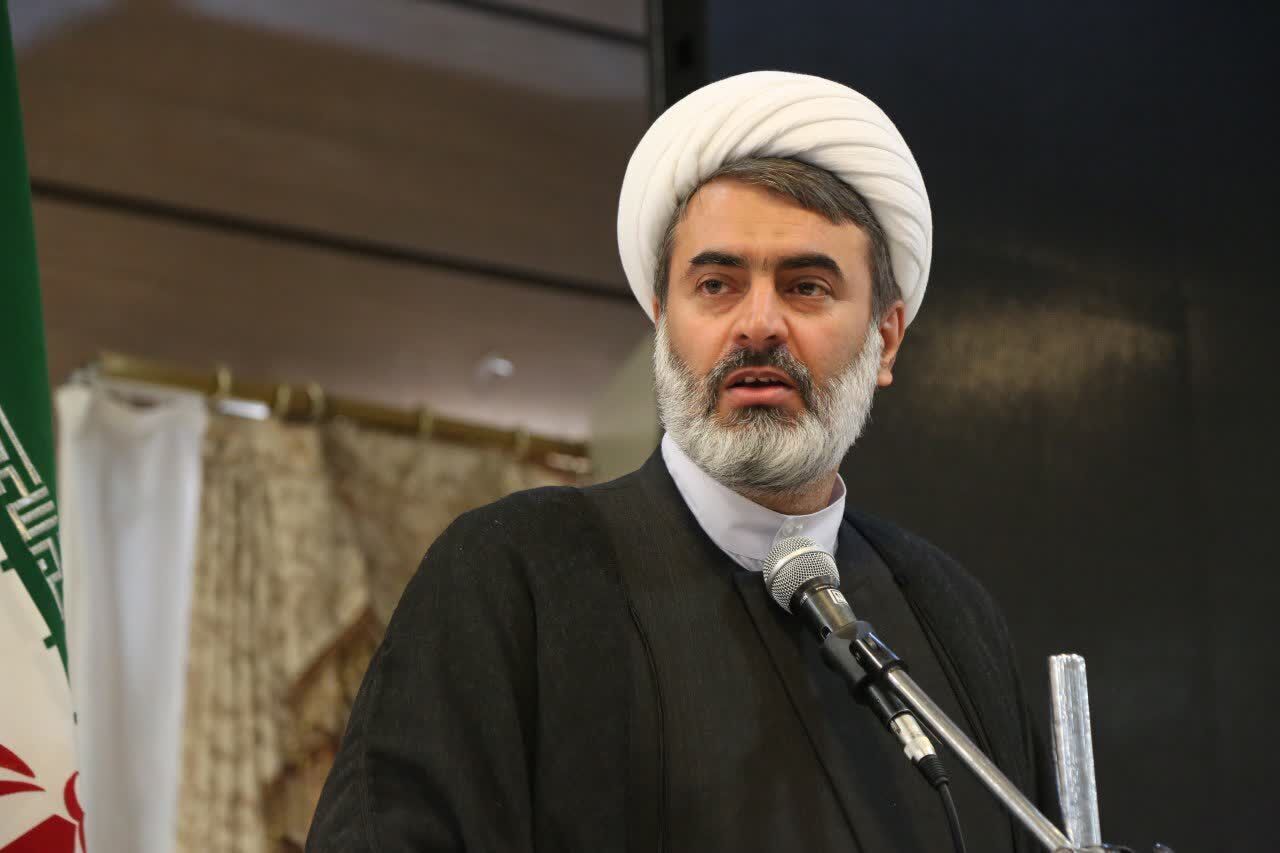 مستند