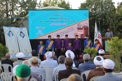آیین تجلیل از سرآمدان و خادمان تبلیغ، تبیین اسلام ناب و نشرخوبی‌ها