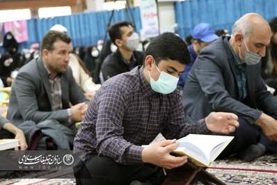 همایش پرچمداران نور ويژه حافظان قرآن کریم