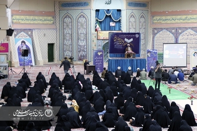 همایش پرچمداران نور ويژه حافظان قرآن کریم