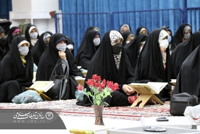 همایش پرچمداران نور ويژه حافظان قرآن کریم