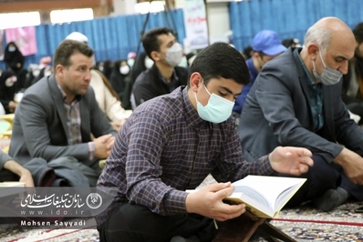 همایش پرچمداران نور ويژه حافظان قرآن کریم