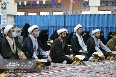همایش پرچمداران نور ويژه حافظان قرآن کریم