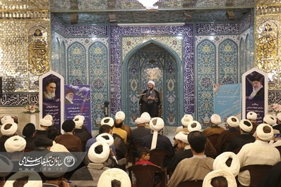 همایش نقش تبلیغ در جهاد تبیین با حضور حجت‌الاسلام و المسلمین عالی برگزارشد