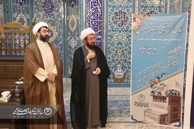 همایش نقش تبلیغ در جهاد تبیین با حضور حجت‌الاسلام و المسلمین عالی برگزارشد