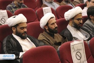 دومین نشست تعالی کارکنان تبلیغات اسلامی خراسان شمالی به روایت تصویر