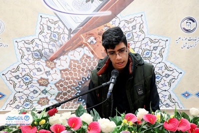 مرحله استانی پنجمین جشنواره قرآن و عترت (ع) طلاب