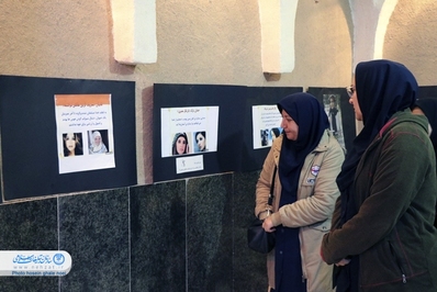 همایش بزرگ بانوان خراسان شمالی برگزار شد