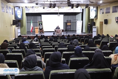 همایش بزرگ بانوان خراسان شمالی برگزار شد