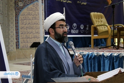 همایش جامعه قرآنی استان خراسان شمالی