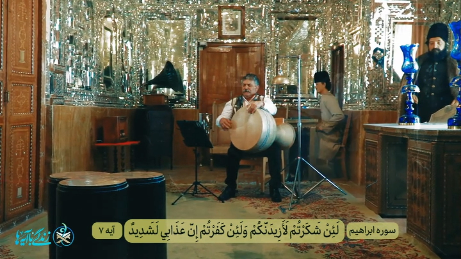 شکر نعمت نعمتت افزون کند!