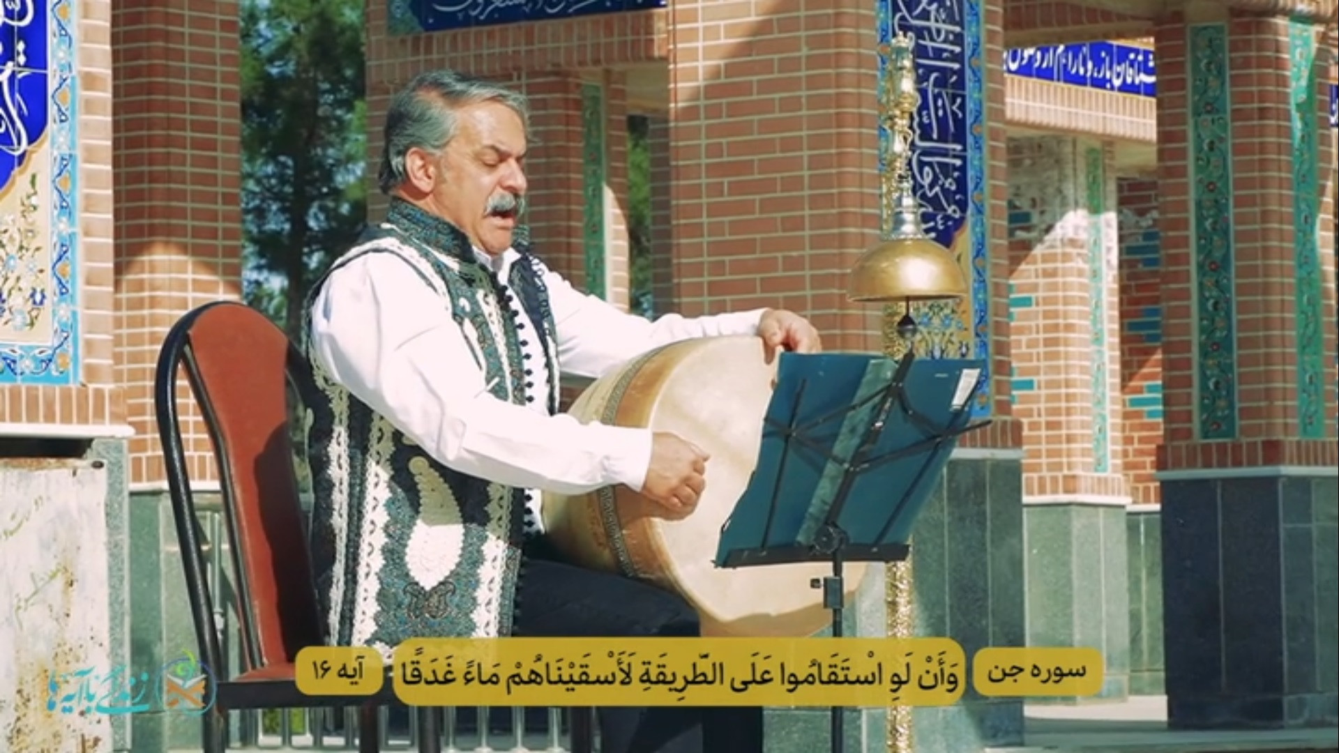 نتیجه استقامت در راه خدا پیروزی است