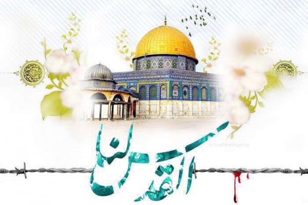 روز قدس نماد همبستگی با فلسطین و وحدت جهانی علیه ظلم و اشغالگری است