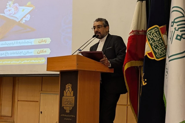 برگزیدگان طرح زندگی با آیه ها