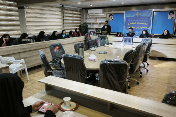 رویداد الگوی سوم زن مسلمان برگزار شد