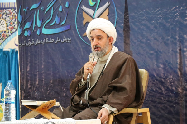 همایش سفیران آیه‌ها در خراسان شمالی