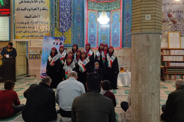 جشن حضور تا ظهور