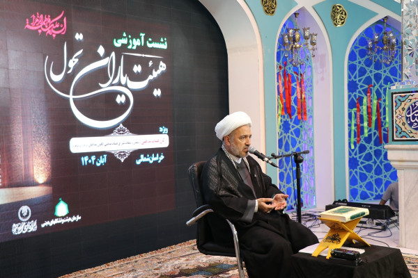 حجت الاسلام میرزامحمدی گفت: فاطمه (س) میراث دار دفاع از ولایت و مبین و نگهبان غدیر بود