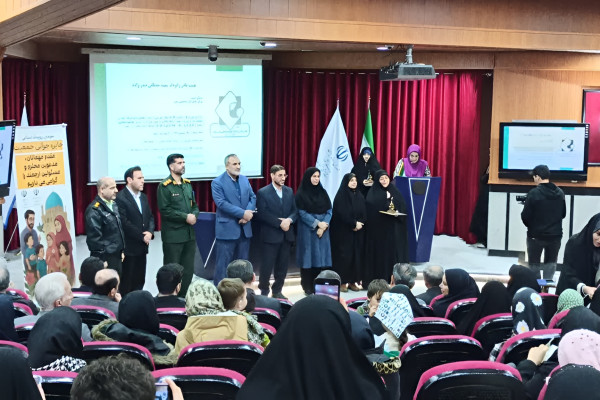 هیأت حسینیه مادر و کودک شهید صدرزاده؛ برگزیده سومین جایزه جوانی جمعیت
