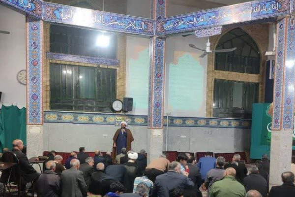 جشن حضور تا ظهور