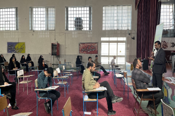برگزاری آزمون اعطای مدرک حفظ تخصصی در استان