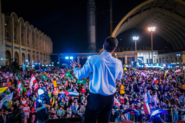 جشن بزرگ خانوادگی هفته وحدت در مصلی تهران