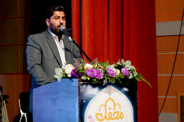 محفل بزرگ قرآنی بندرعباس