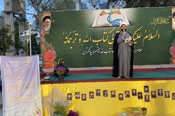 محفل خانوادگی در محضر نور