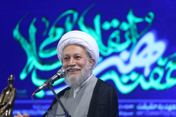 معرفی چهره سال هنر انقلاب اسلامی استان فارس در سال ۱۴۰۳