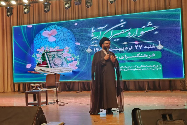 اجتماع هزار نفری سفیران آیه‌ها در استان