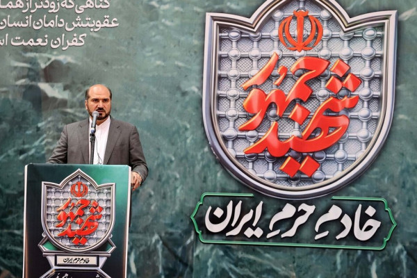 اولین سالگرد شهدای خدمت