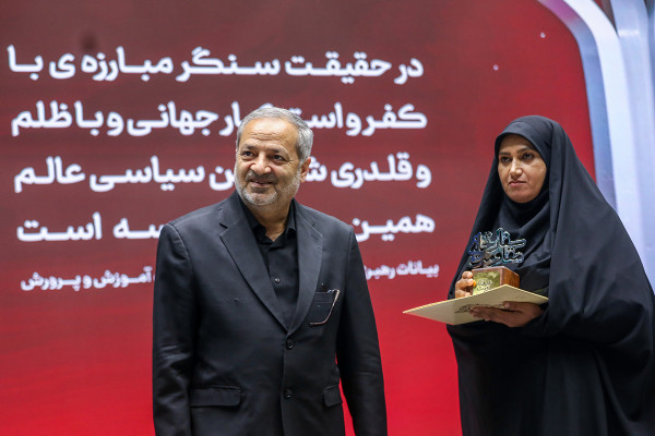 الاجتماع الوطني الأول لـ «سفارة المقاومة»