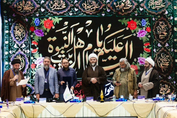 Mehrvareh Havaye No: Honoring the Activities of Religious Associations
