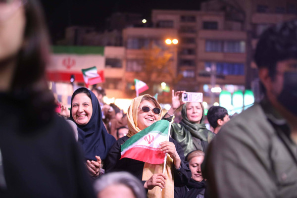 رویداد «شب ایران»