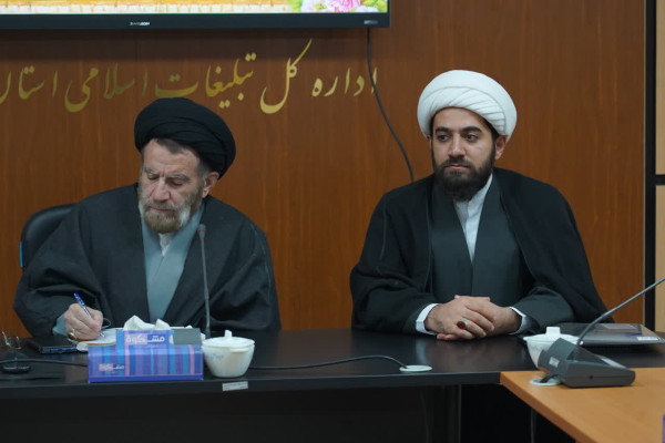 قرارگاه راهبری و پشتیبانی مساجد لرستان