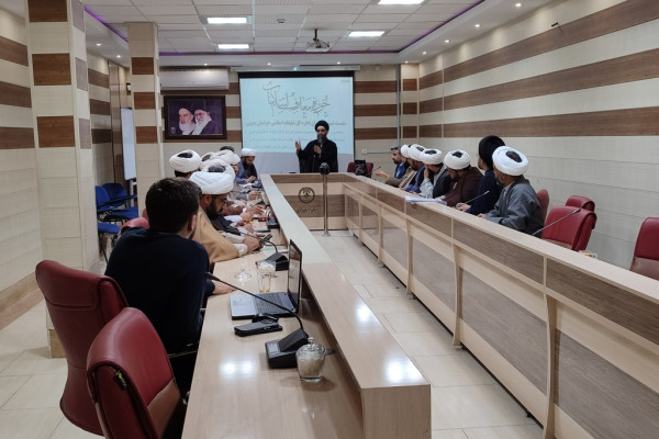 اولين نشست توجيهي معارف اسلام ناب