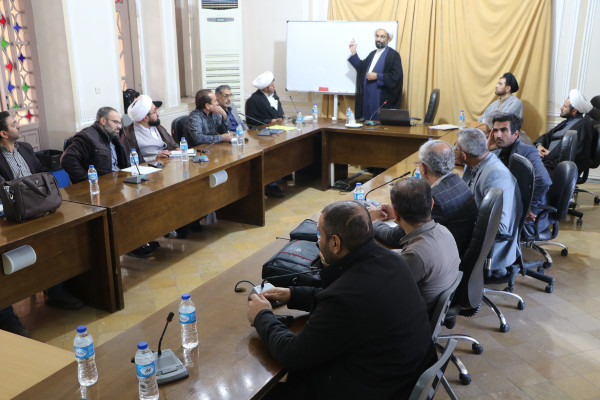 دوره توانمندسازی کارشناسان و رابطان قرآنی شهرستانهای استان اصفهان