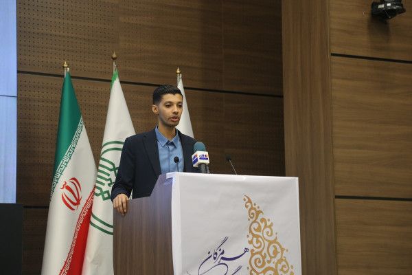 آیین تکریم و معارفه مدیر کل تبلیغات اسلامی هرمزگان