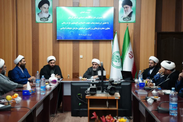 گزارش تصویری | تمرکز سازمان تبلیغات اسلامی بر آموزش مبلغان و جریان‌سازی نوجوانانه در مساجد