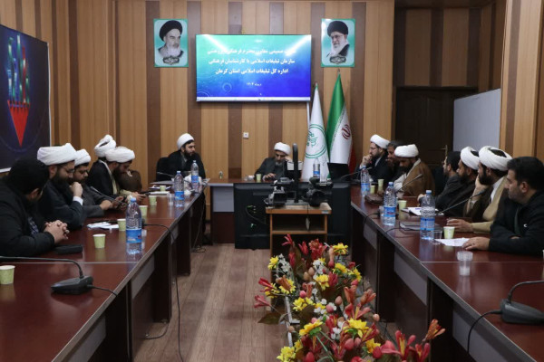 گزارش تصویری | تمرکز سازمان تبلیغات اسلامی بر آموزش مبلغان و جریان‌سازی نوجوانانه در مساجد