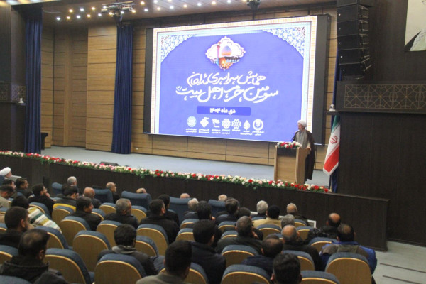 نخستین دوره توانمندسازی مداحان سومین حرم اهل بیت (ع) با حضور 150 نفر از خواهران و برادران برگزار شد