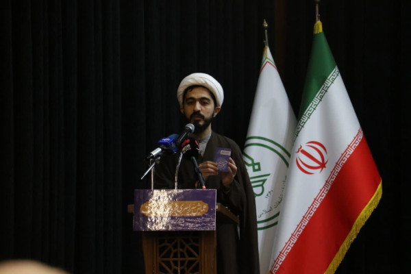 همایش سراسری مجریان اعتکاف استان گیلان برگزار گردید