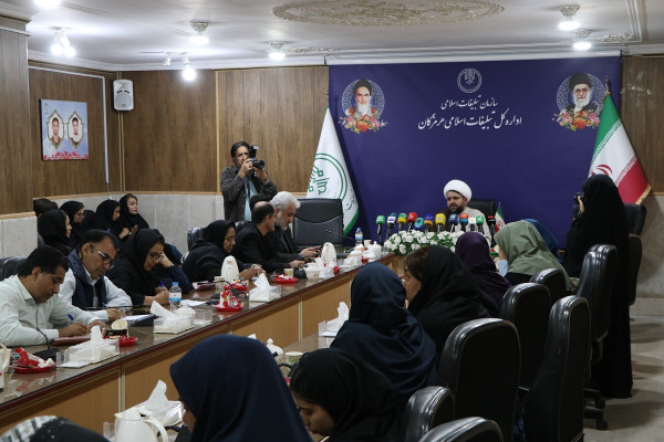 نشست خبری اصحاب رسانه با مدیر کل تبلیغات اسلامی هرمزگان